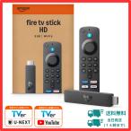 Amazon Fire TV Stick HD 第2世代 2026年発売 Alexa対応 音声認識リモコン 付属