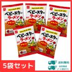  baby Star ramen Mini chi gold тест 5 пакет комплект закуска Company бесплатная доставка маленький пакет дагаси снэки сладости закуска закуска массовая закупка 