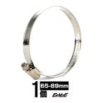 65-89mm шланг частота 12mm ширина из нержавеющей стали серебряный 1 шт универсальный S-208
