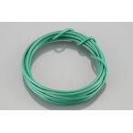 [ кошка pohs соответствует ]KITACO супермаркет детали оригинальный цвет модель Harness / зеленый (AVS0.5) 2M 0900-755-00203