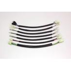 HURRICANE удлинение Harness (300mm длинный )/Ape100*Ape100TypeD(09) HD1101