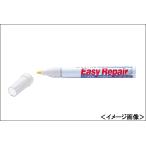 [ кошка pohs соответствует ]DAYTONA легкий ремонт /YAMAHA белый металлик 1[0233 ]/Y59E 92632