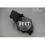 BEET стартер покрытие ( Gold )/CBR400F*CBX400F 0401-H02-10