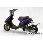 HURRICANE длинный колесная база полный kit/ super JOG-ZR HF1037