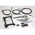 HURRICANE длинный колесная база полный kit/ Grand Axis 100(5FA2-6) HF1040