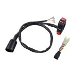 SHIFT UP GSX-R125 (18-19 год ) cut переключатель & Harness комплект 280678-KL
