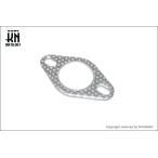 [ кошка pohs соответствует ]KN план универсальный прокладка глушителя модель 2( внутренний диаметр 27.8mm) 8005-3