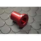 KN план axle цвет комплект ( красный )/ Cygnus X CY-AC-RD