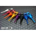 KN план масло мера крышка заливной горловины ( голубой )/ Cygnus X[SE12J]* Cygnus X[SE44J] NXC125-86-B