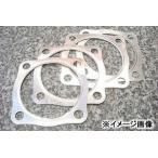 [ кошка pohs соответствует ]KN план head aluminium прокладка комплект (54mm для )/JOG90* Axis 90 HG-3WF-54