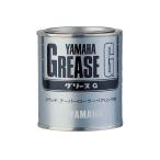 [ outlet 20%OFF]YAMAHA смазка G 150g 90793-40016
