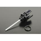 SP Takegawa aluminium стружка (процесс образования во время фрезеровки) датчик уровня масла ( черный )/GROM*MSX125 07-07-0173