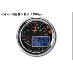 ACEWELL MA085-552 многофункциональный цифровые измерительные приборы 12000RPM MA085-552