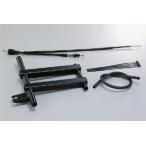 HURRICANE длинный колесная база основы kit/ Live DIO-ZX* Live DIO HF1011