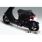 HURRICANE длинный колесная база основы kit/DIO-SR*DIO HF1019