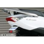 ADIO без крыла комплект ( место крепления номера )/ Lead 125(13-17 год ) BK41111