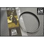 KN план местного производства усиленный V ремень серии / super DIO*DIO* такт < спойлер ng модель > 7011-SL-SS