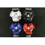 SP Takegawa aluminium стружка (процесс образования во время фрезеровки) датчик уровня масла ( красный )/ Super Cub 110(FI)[JA10] 07-07-0114