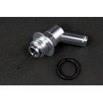 SP Takegawa маслоуловитель для дыхательный клапан колпак (55 раз вертлюг модель ) 00-07-0003