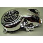 KN企画 YAMAHA50/90 エアシュラウド（メッキ） FAN-Y-CP