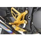 r*s gear Z900RS/CAFE/SElai DIN g подножка ( orange Gold ) AC01-0300-OG