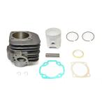 KN план цилиндр комплект (101cc)/ Grand Axis 100*BW*S100 Y1005