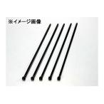 【ネコポス対応】KITACO コンビニパーツ アウトサイドセレーションタイ/145×3.4 0901-700-01300