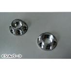 KN план aluminium проставка ( серебряный ) WS-DISK-S