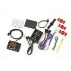 PROTEC HARLEY спорт Star 1200R/C(04-06)[XL1200R/C] специальный цифровой топливо измерительный прибор марка машины специальный точный топливо итого DG-HD01