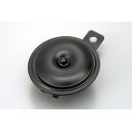 DAYTONA звуковой сигнал 12V( черный ) 96220