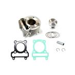 KN план Cygnus X(1-5 type )*BW'S125 ремонт цилиндр комплект обычный размер Y1020