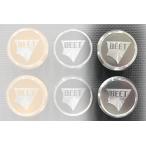 BEET Ninja1000/SX качающийся рычаг Swing Arm шарнирная опора штекер SET( серый ) 0427-KF7-49