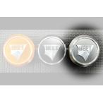 BEET Eliminator 400 качающийся рычаг Swing Arm шарнирная опора штекер SET( серый ) 0427-KI4-49