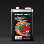 speed Heart мотоцикл специальный formula Stoic 10W-40 1L SH-SFB1040-01