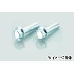 【ネコポス対応】KITACO コンビニパーツ フランジ付六角ボルト（スチール）/M6×12（P1.0） 0900-062-02001