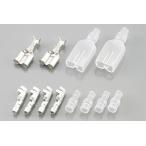 �y�l�R�|�X�Ή��zKITACO �R���r�j�p�[�c �_�u���M�{�V�[�qSET CA/CW103�i�z���_�j 0900-755-01003
