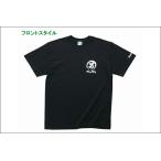 KAWASAKI 男カワサキ Tシャツ（ブラック）/Mサイズ J8901-0715A