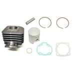 KN план цилиндр комплект (100cc) боа 51mm / Lead 100[BD-JF06] LD04