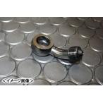 KN план тормоз сетка шланг для банджо 45 раз ( черный ) MH-45