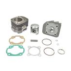 KN план 9 порт Bore Up Kit 70cc( боа 48mm)YAMAHA ширина двигатель / дистанционный пульт JOG* super JOG-ZR Y1027