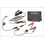 DAYTONA CTEK зарядное устройство для аккумулятора XS0.8JP 93007