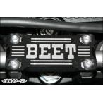 BEET 汎用ハンドルクランプブレースKIT（シルバー/ブラック）/ZRX400/II・BALIUS/II・ESTRELLA・250TR・D-TRACKER/KLX250 0605-000-04