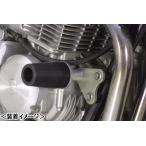 DAYTONA エンジンプロテクター/XJR400・XJR400R 79929
