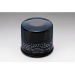 KIJIMA масляный фильтр картридж ( магнит IN)/YZF-R1/S(07-12) 105-833
