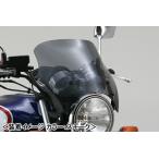 DAYTONA CB750［RC42］用/「Blast Barrier」＋「車種専用ステー」セット 61380-SET