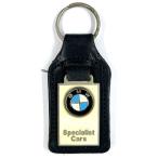 BMW кожа брелок для ключа BMW Leather Key Chain Biker 