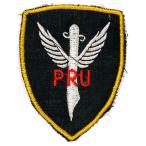 America army Vietnam war Vintage patch Vietnam War US Military Patch badge Wappen
