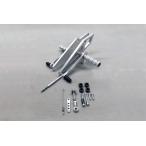 WR*S RR z Battle Step 1 позиция модель Impulse 400 -03 серебряный 0-45-WS3405