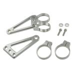  наличие есть POSH Faithposhu лицо механизм do Hori zon длинный крепление передней фары 2 Circle зажим модель 43mm серебряный 032049-03