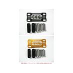  производитель заказ BEET свекла руль зажим скоба KIT(BK/GD) 0605-000-50
